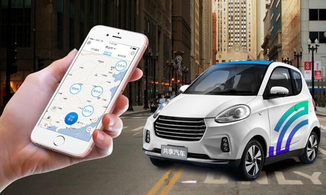 華舜網(wǎng)絡簽約連云港瑞祥汽車租賃有限責任公司