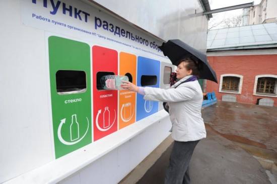 “請問你是什么垃圾？”，華舜網(wǎng)絡垃圾分類一